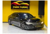 BMW 750 Li 2017